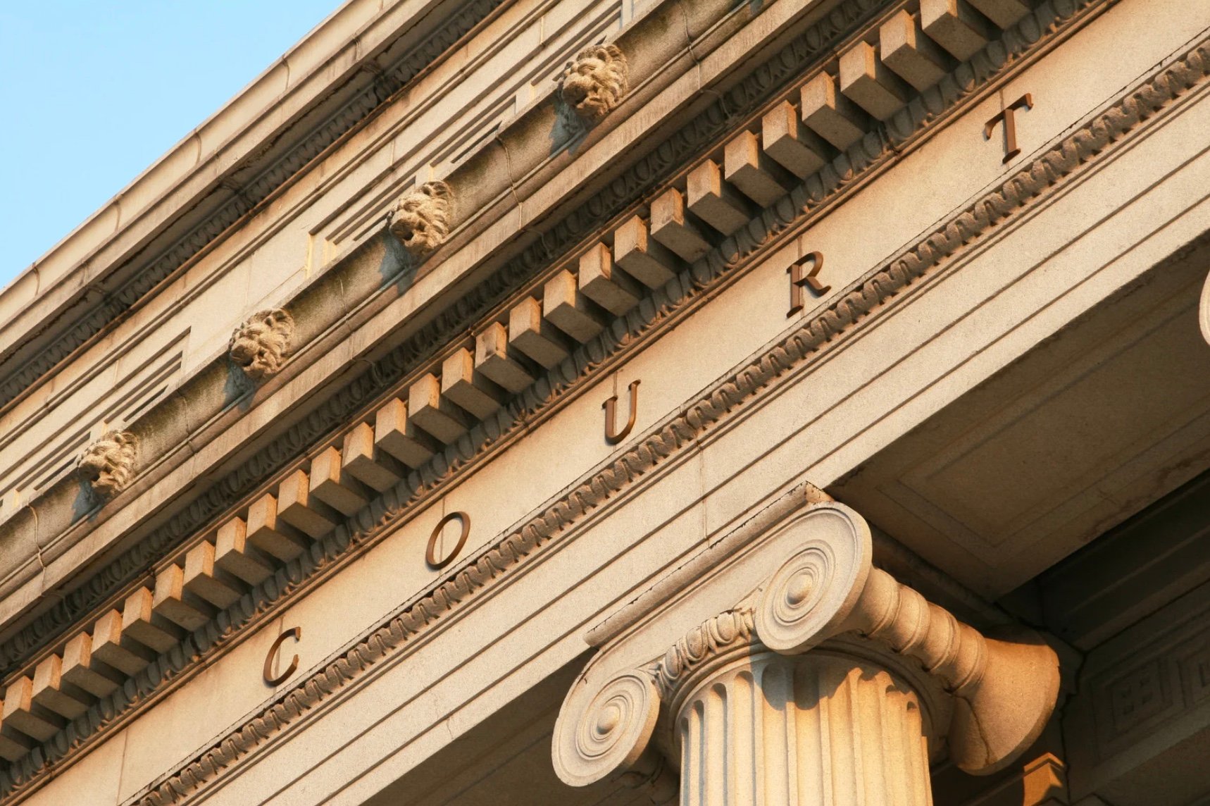 the front of a court building