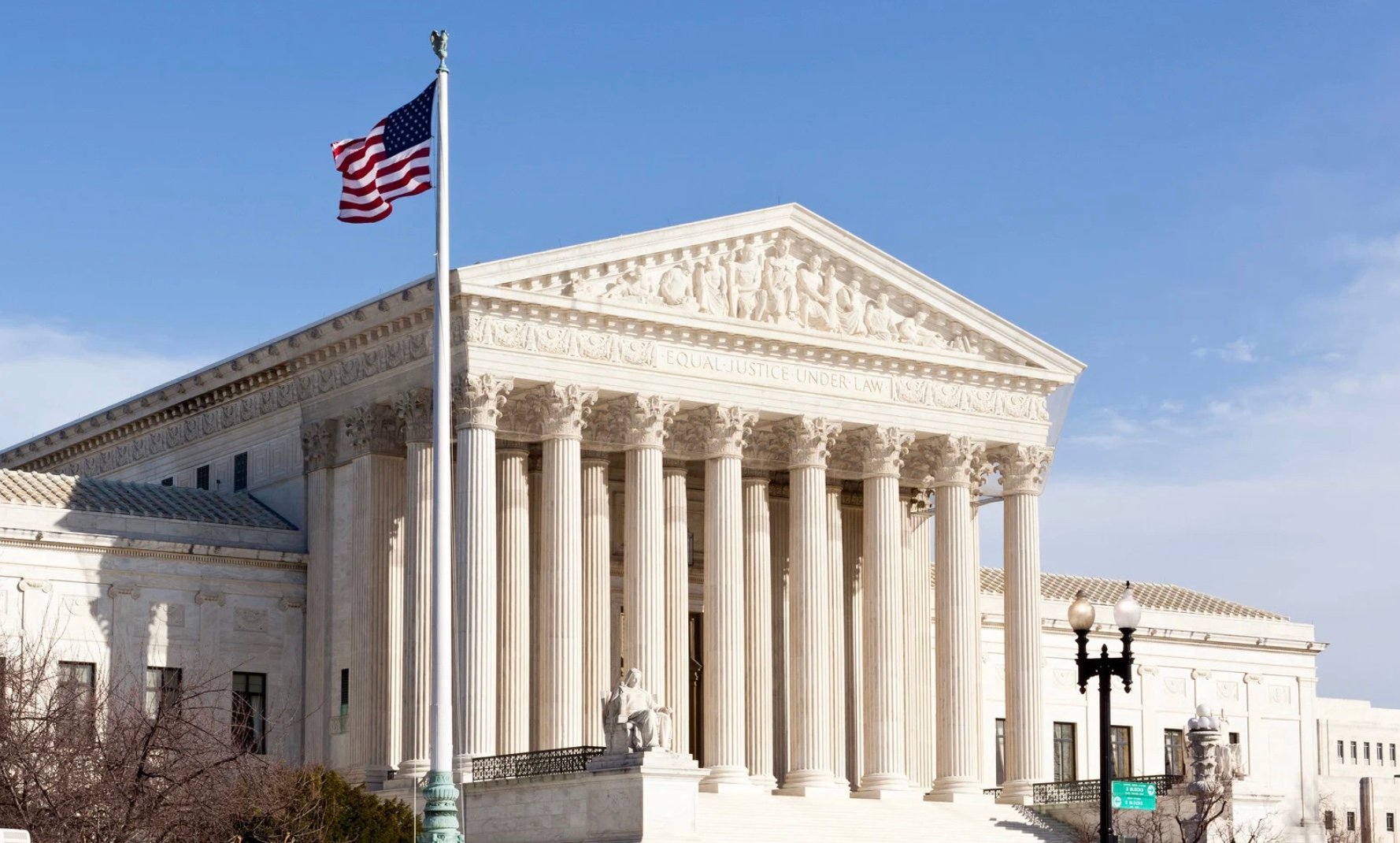 the front anterior of the Supreme Court building
